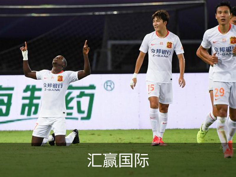 汇赢国际品牌故事